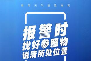 联赛杯-利物浦vs西汉姆首发：努涅斯、加克波、索博先发